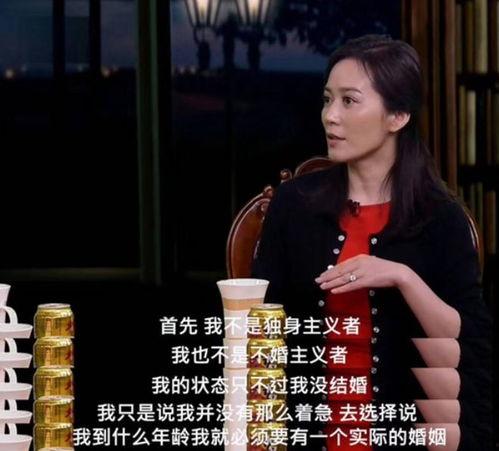 爆料俞飞鸿视频,揭秘女神日常生活中的真实一面  第2张