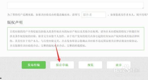 今日关注爆料上传失败什么意思,揭秘“爆料上传失败”背后的真相 第1张 今日关注爆料上传失败什么意思,揭秘“爆料上传失败”背后的真相 第1张