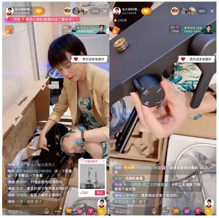 大白在直播间爆料视频大全,热门爆料视频大盘点 第2张 大白在直播间爆料视频大全,热门爆料视频大盘点 第2张