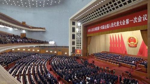 两会最新爆料,聚焦民生福祉，共绘发展蓝图”  第2张