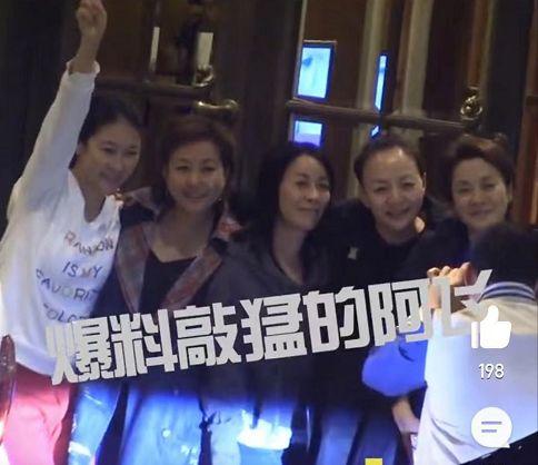 深扒娱乐圈吃瓜不迷路,深扒热点事件,吃瓜不迷路 第3张 深扒娱乐圈吃瓜不迷路,深扒热点事件,吃瓜不迷路 第3张