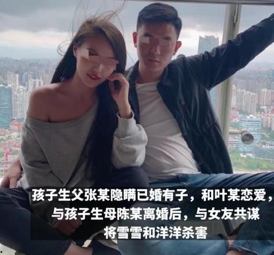 高波邻居爆料视频,真实事件背后的惊人真相  第2张