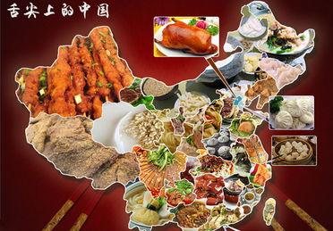 爆料美食新闻模板,网红餐厅背后的惊人秘密,你绝对想不到! 第2张 爆料美食新闻模板,网红餐厅背后的惊人秘密,你绝对想不到! 第2张